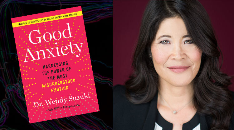 Dr Wendy Suzuki (Anxiety Sistersより)　この英文の執筆者