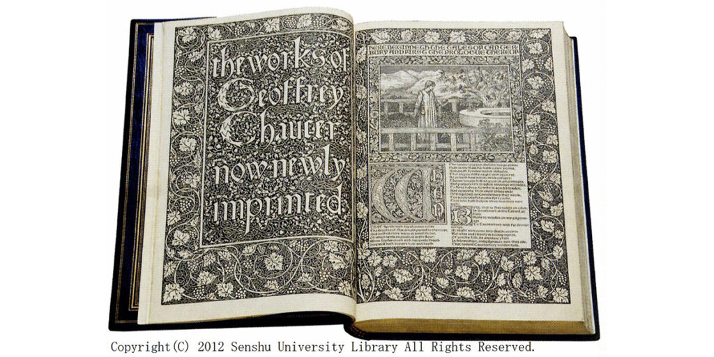 チョーサー著作集　(専修大学所蔵本)