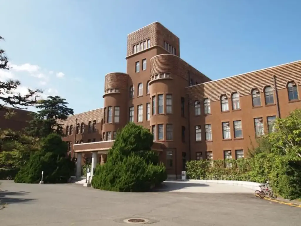 九州大学総合研究博物館 (福岡市ホームページより)