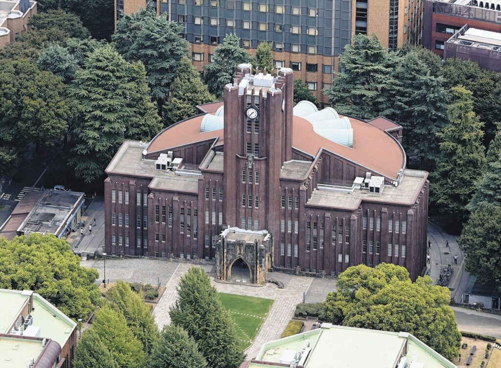 東京大学 (東京大学新聞より)