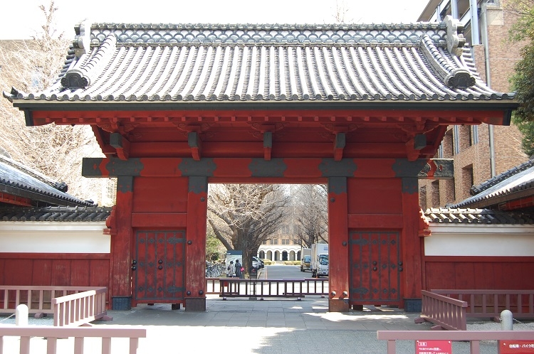 東京大学の赤門