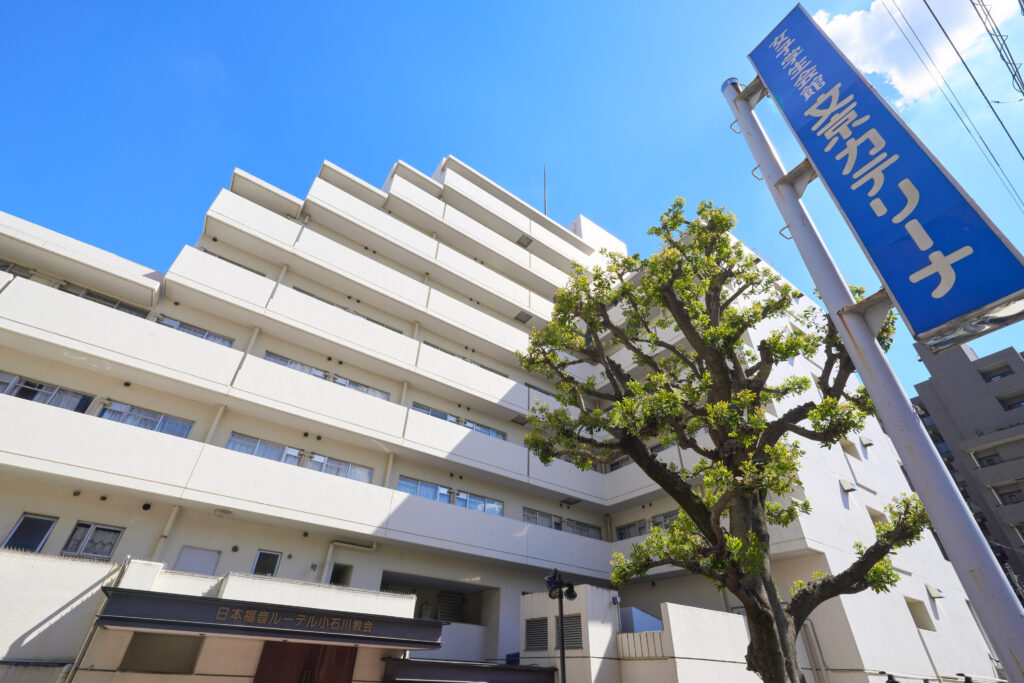 東京大学白金台キャンパス学生会館 (首都圏学生会館協会より)